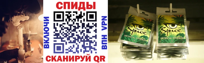 Бутират Butirat Купить Правдинск
