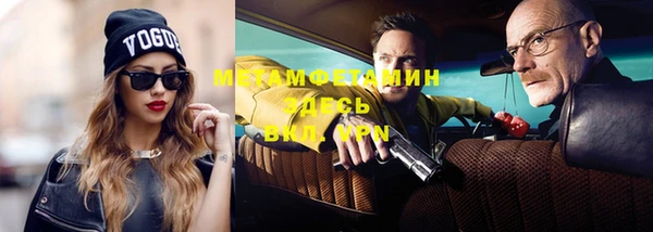 не бодяженный Бородино