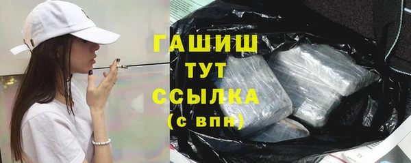 не бодяженный Бородино