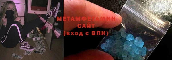 дурь Бронницы