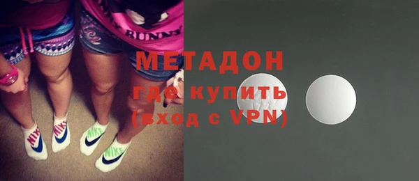 героин Богданович