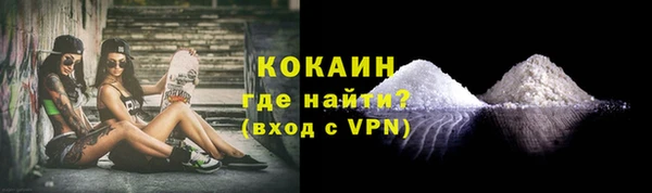 героин Богданович