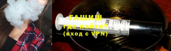 mdpv Богородицк