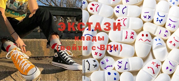героин Богданович
