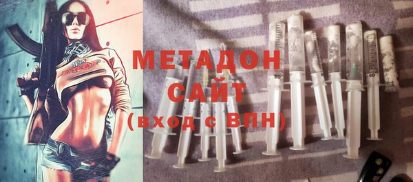 героин Богданович