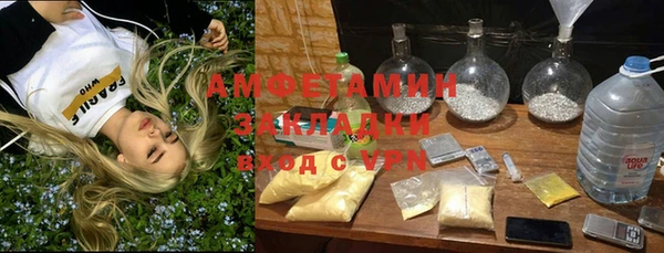 героин Богданович
