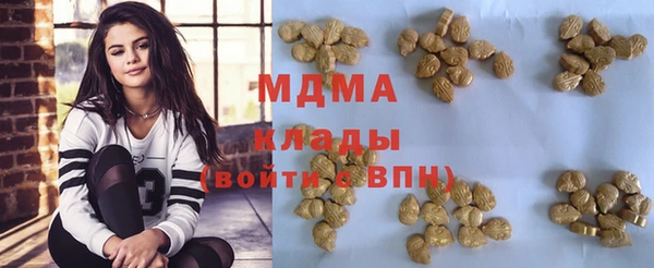 героин Богданович